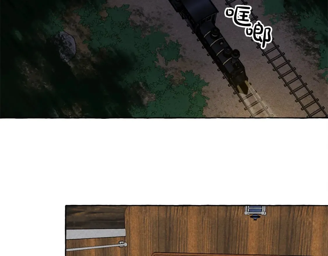 第60话 我太没用 第28页
