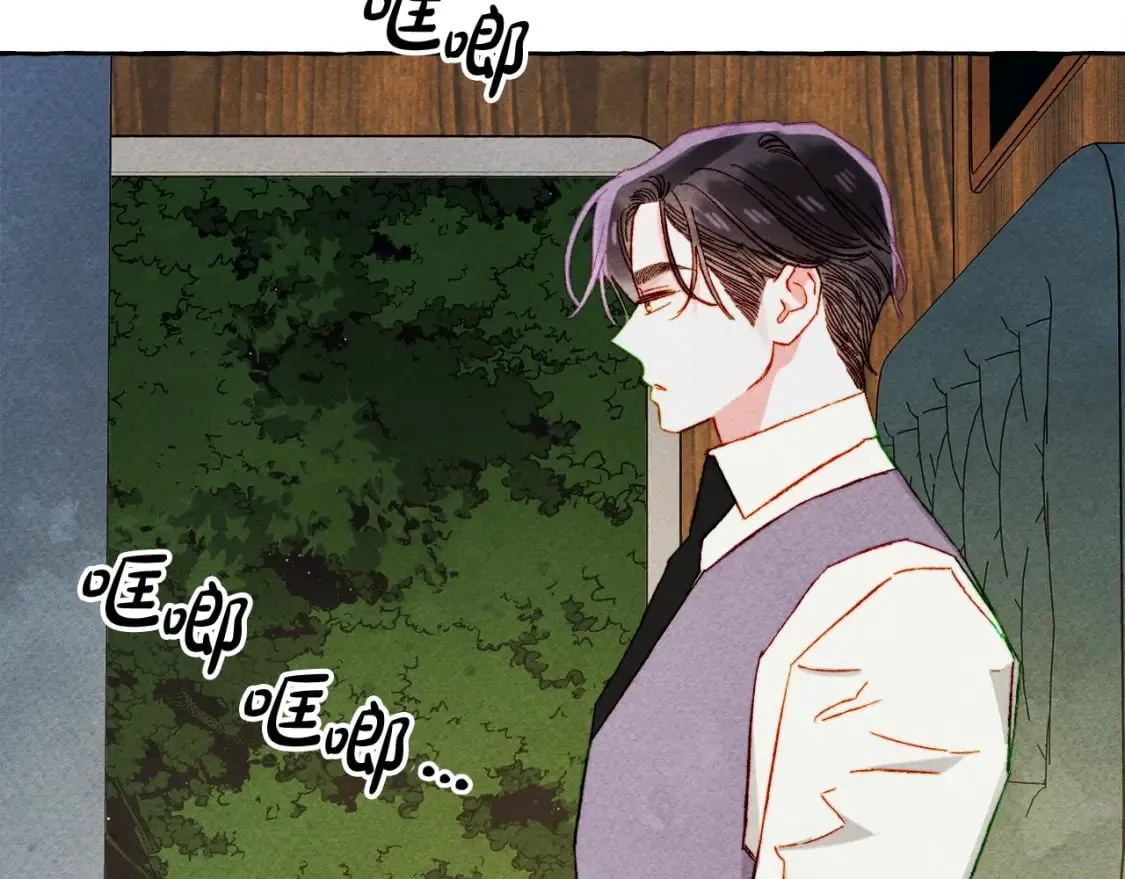 第60话 我太没用 第35页