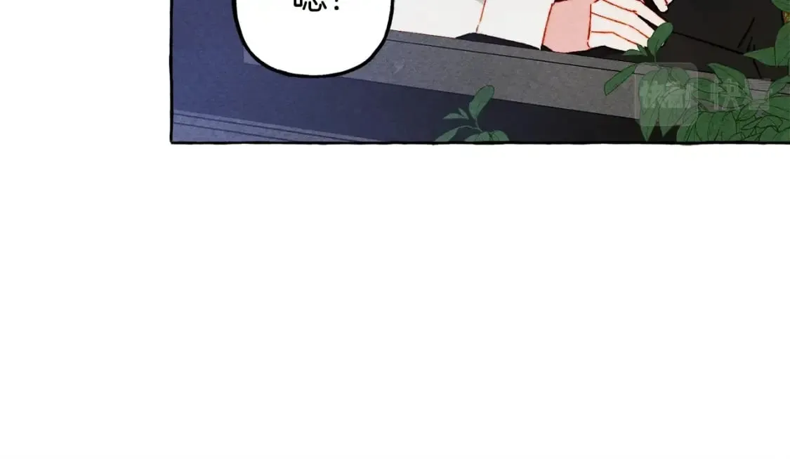 第60话 我太没用 第40页