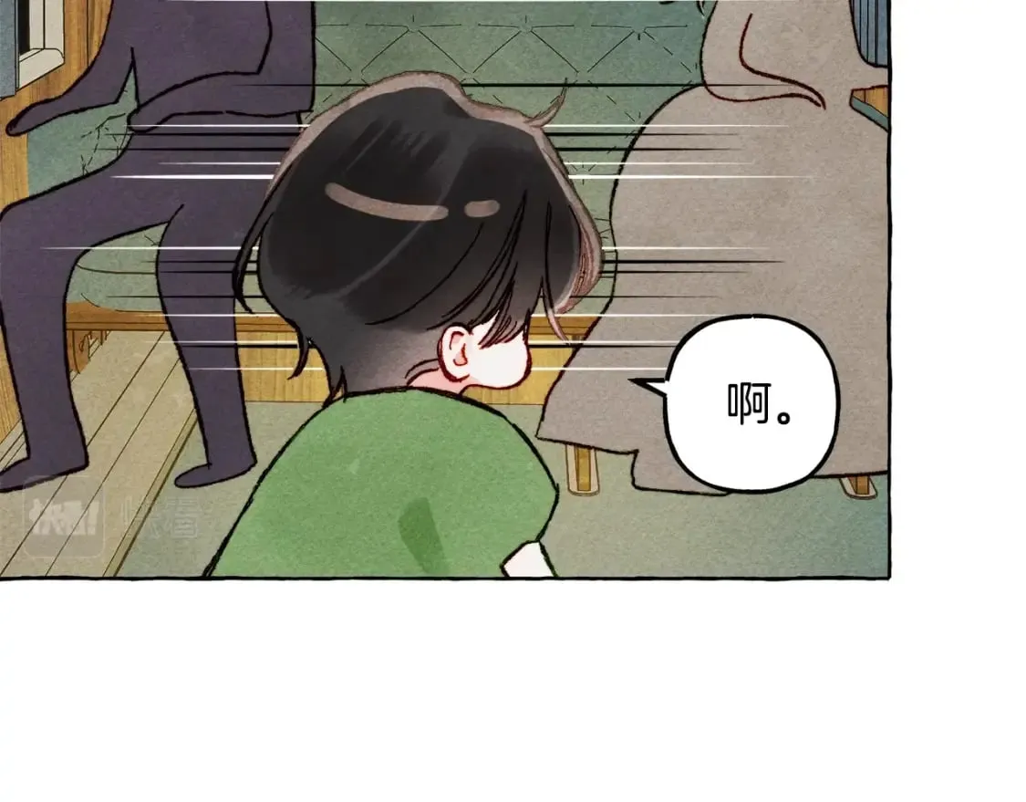 第60话 我太没用 第89页