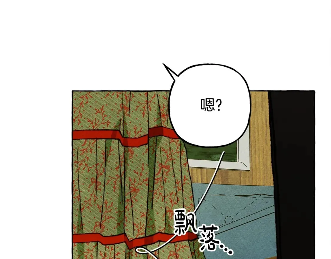 第60话 我太没用 第109页