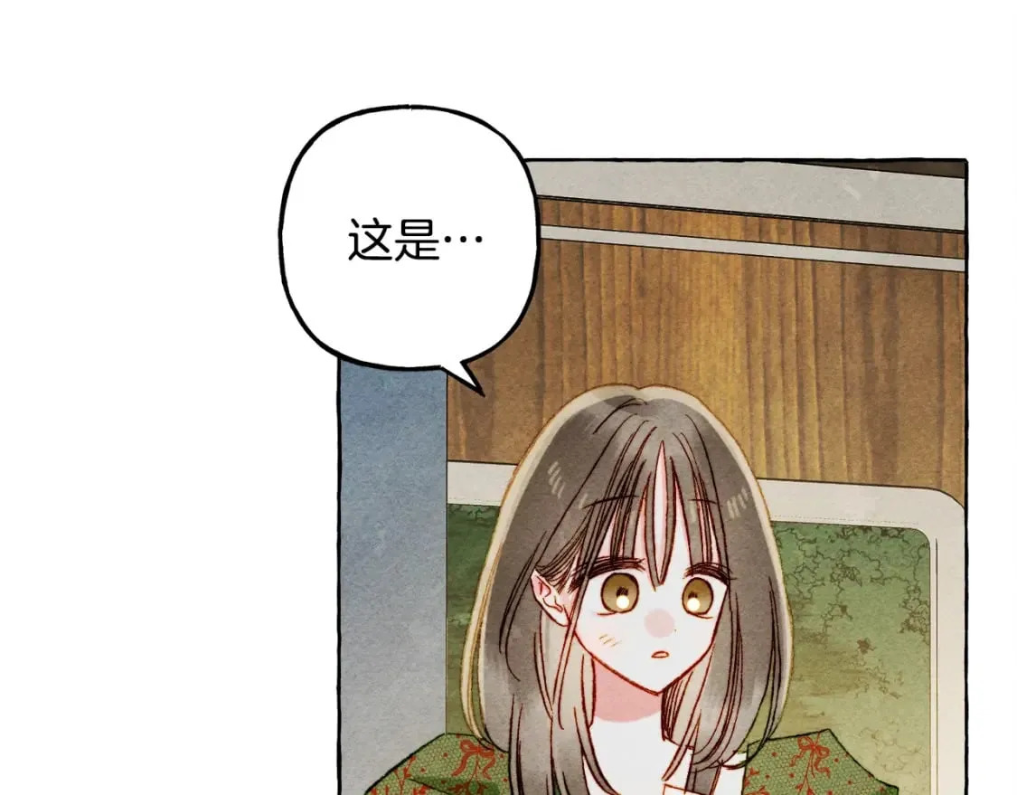 第60话 我太没用 第114页
