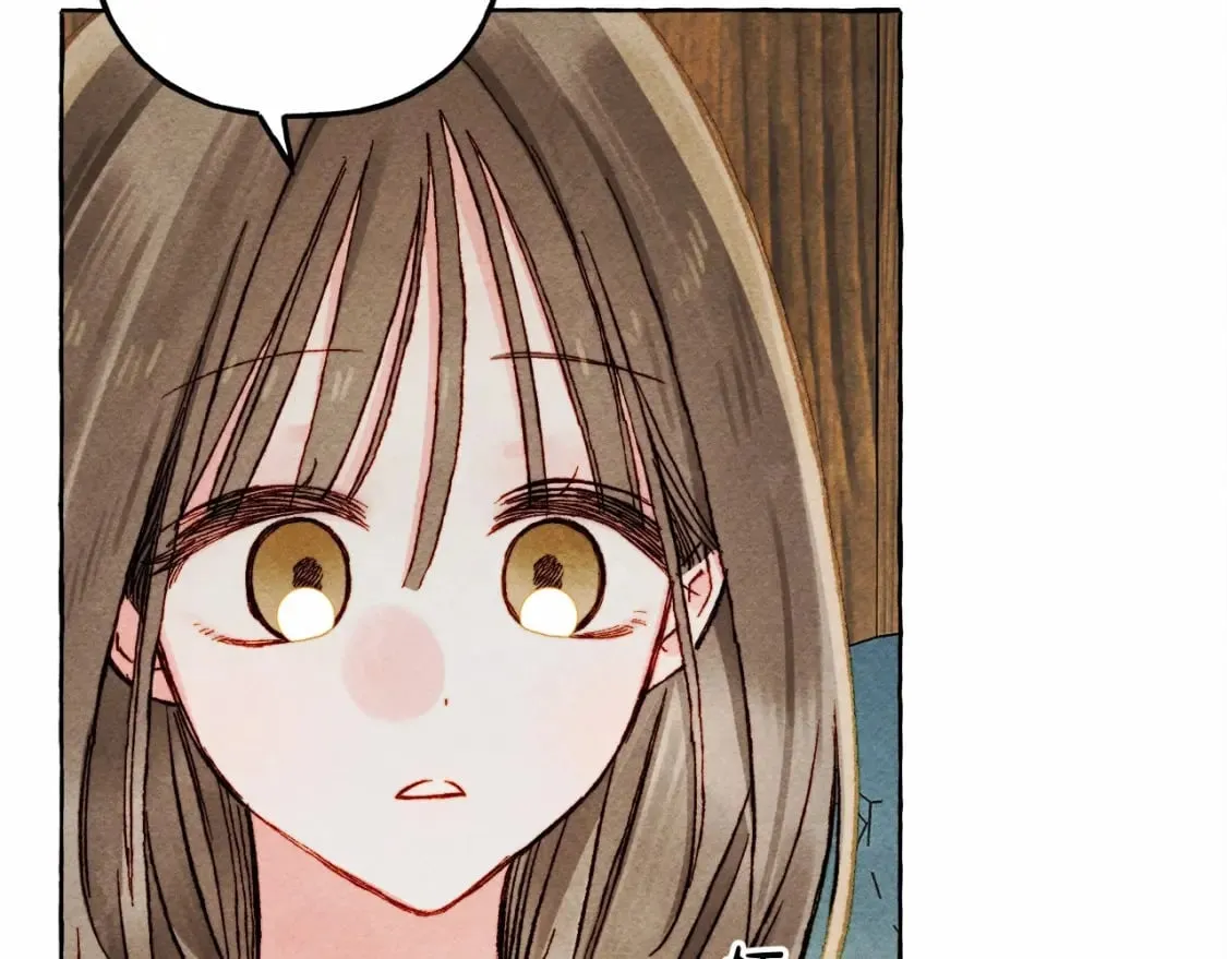 第61话 主动就会有故事 第5页