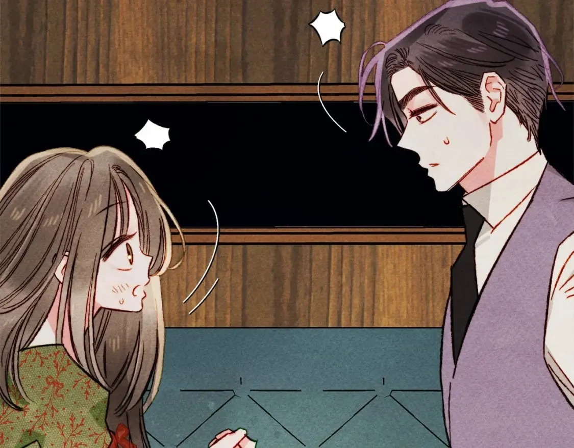 第61话 主动就会有故事 第12页