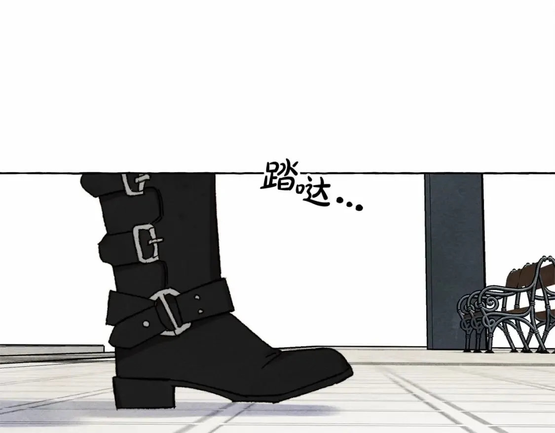 第61话 主动就会有故事 第26页