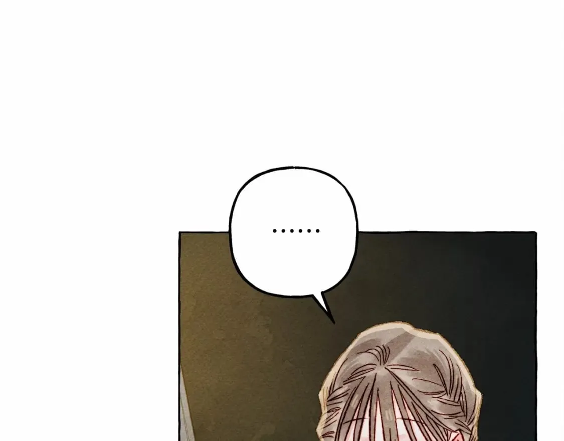 第61话 主动就会有故事 第56页