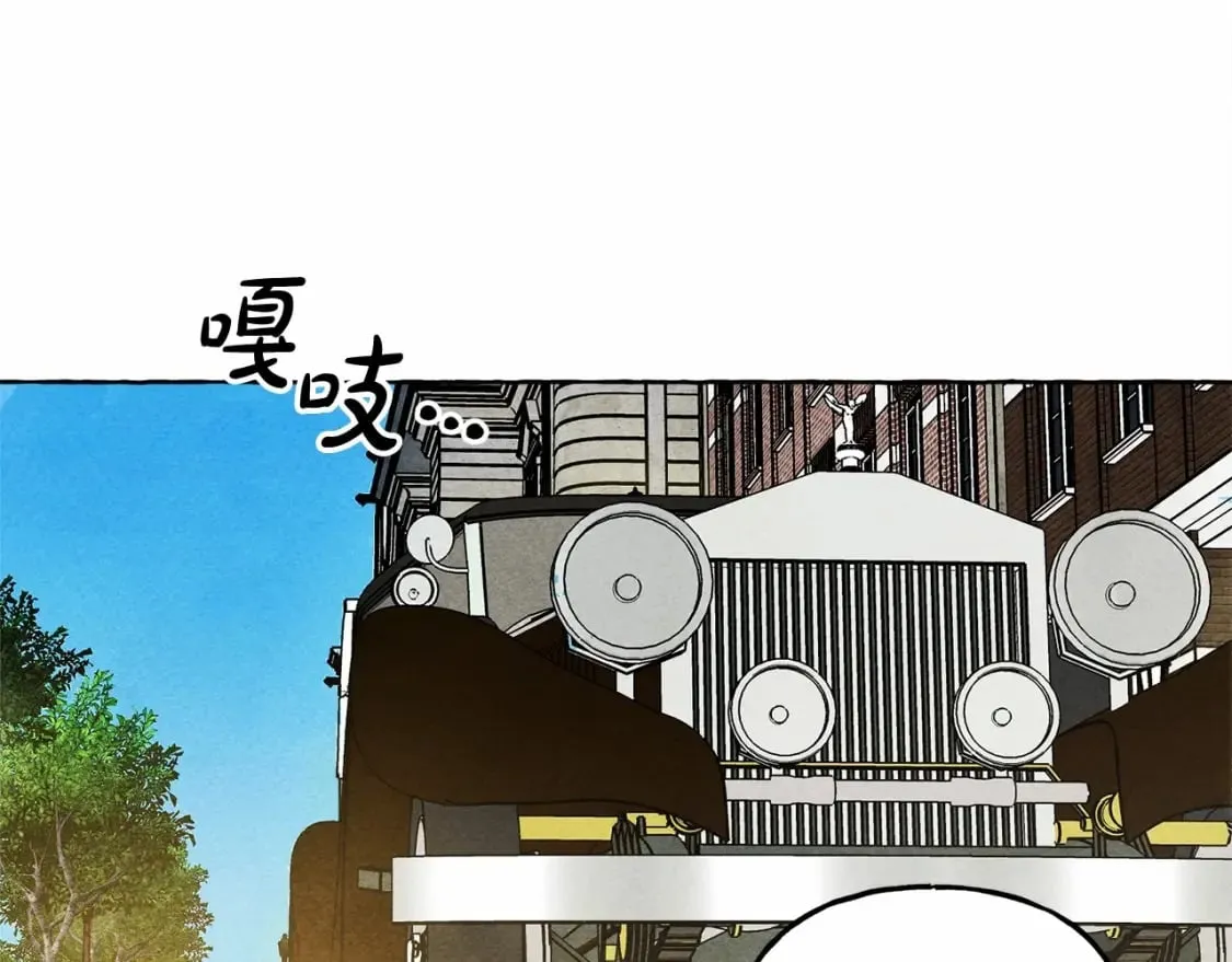 第61话 主动就会有故事 第63页
