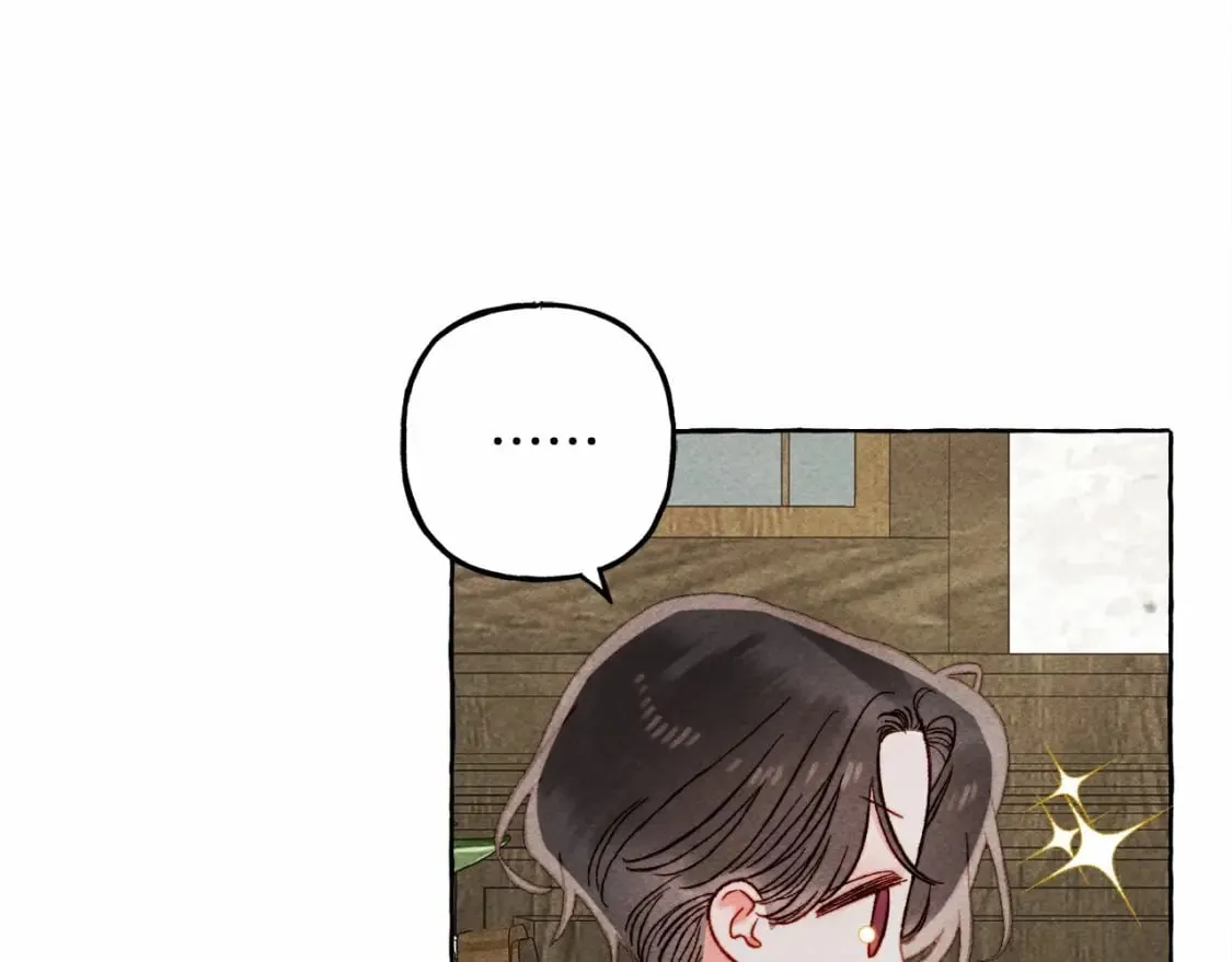 第62话 龙大人的审讯 第31页