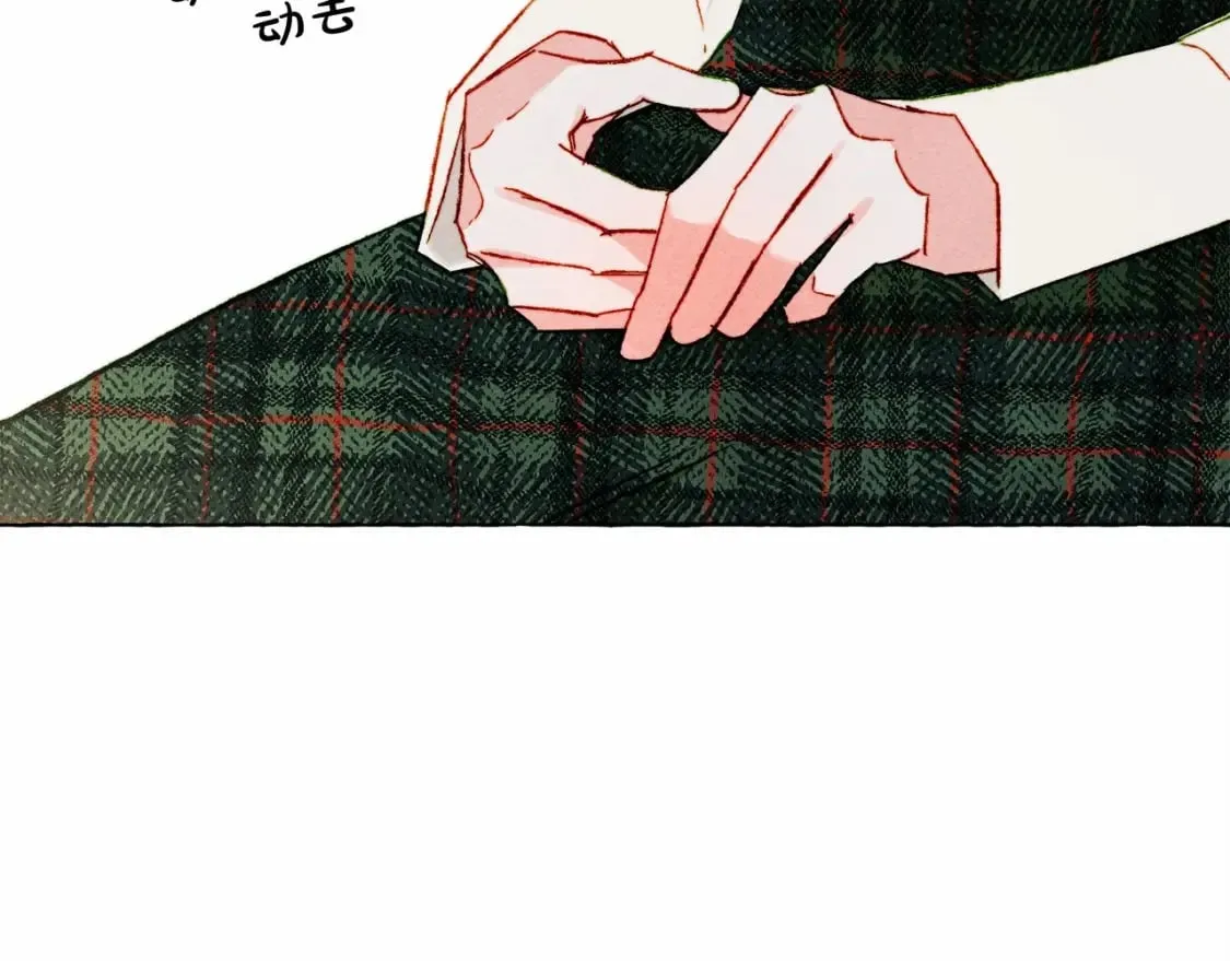第62话 龙大人的审讯 第113页