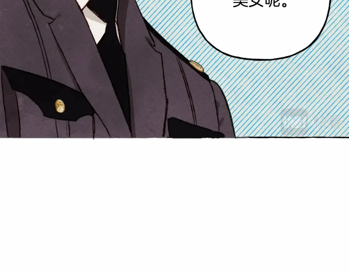 第63话 慌张 第20页