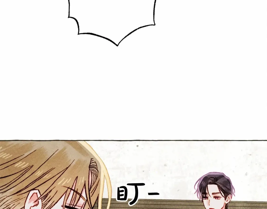 第63话 慌张 第27页