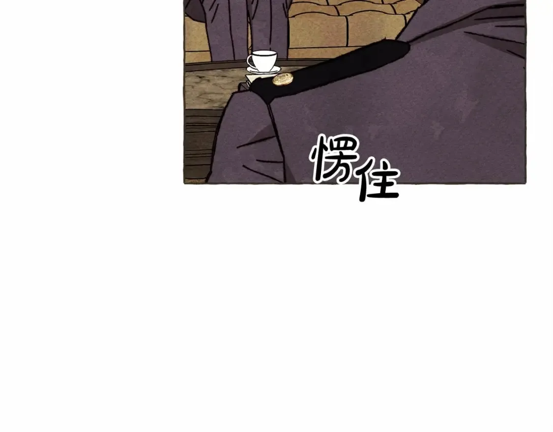第63话 慌张 第30页