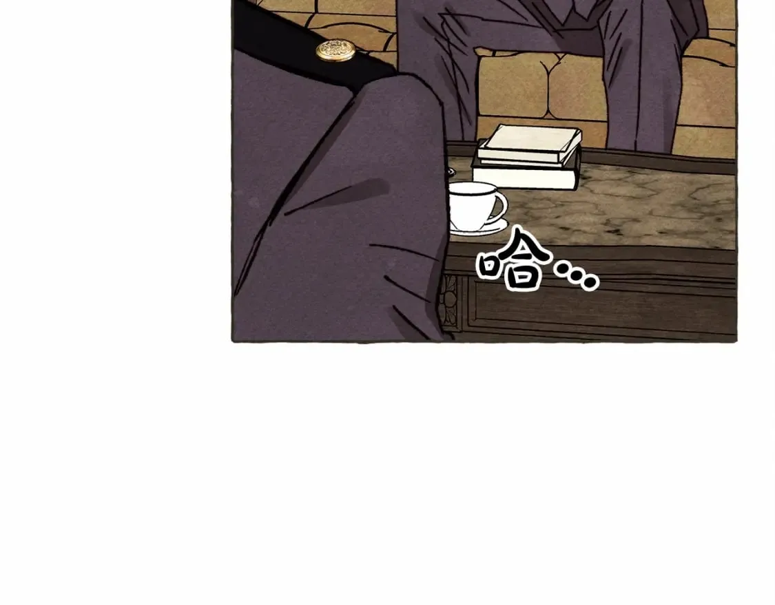 第63话 慌张 第39页