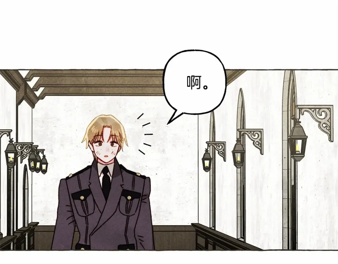 第63话 慌张 第52页