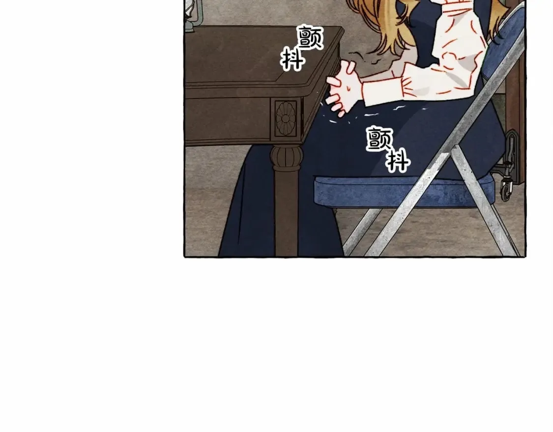 第63话 慌张 第113页
