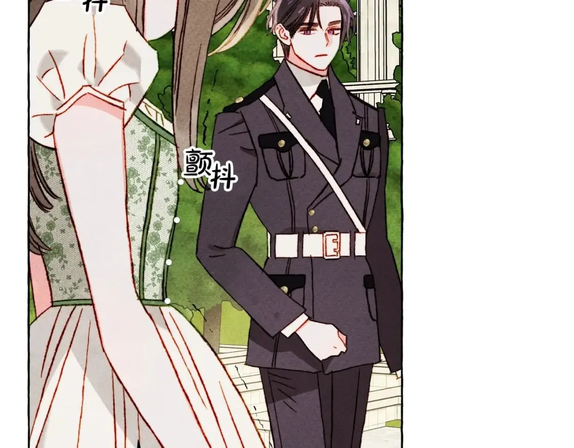 第64话 砰砰的心跳 第61页