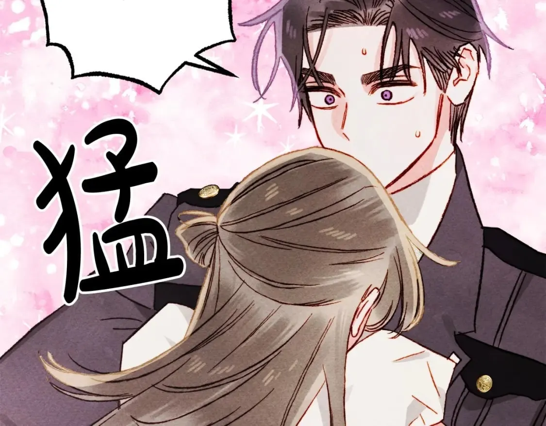 第64话 砰砰的心跳 第63页
