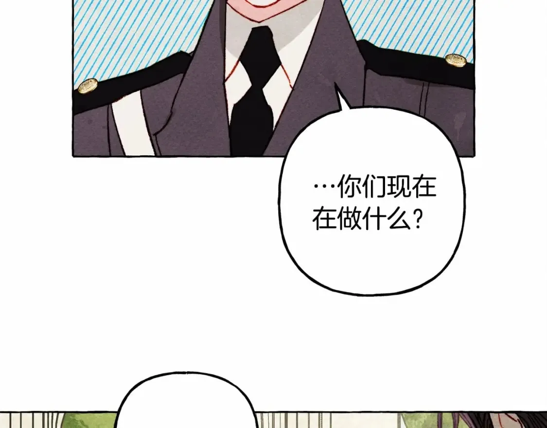 第64话 砰砰的心跳 第112页