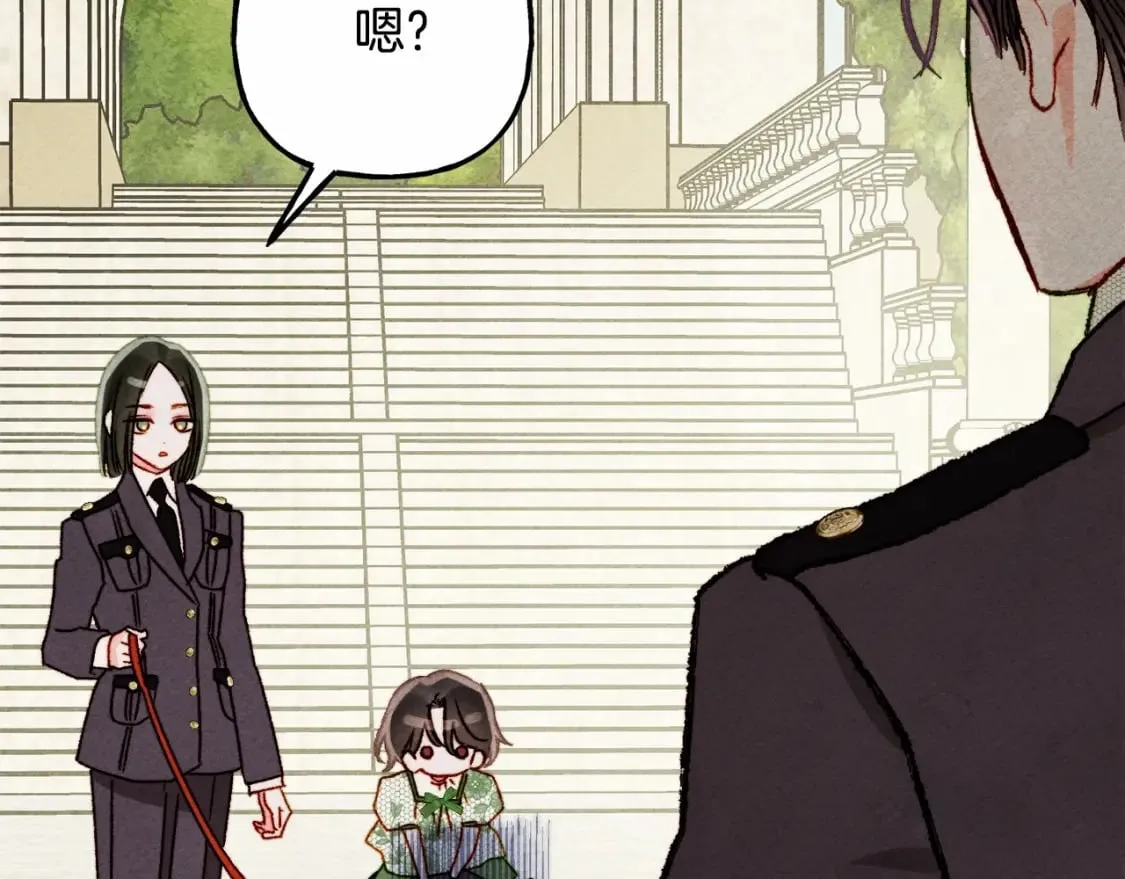 第64话 砰砰的心跳 第113页