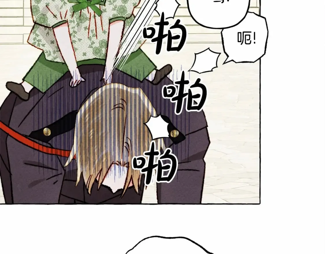 第64话 砰砰的心跳 第116页