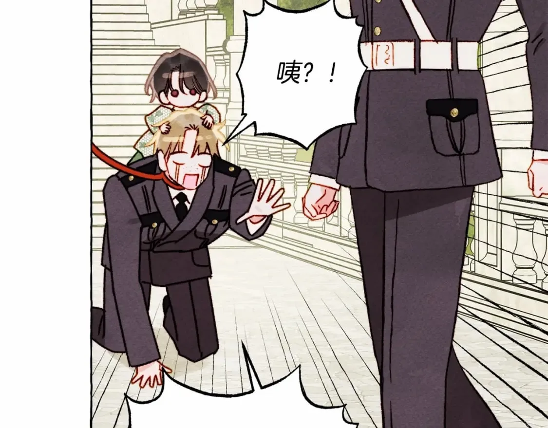 第64话 砰砰的心跳 第126页