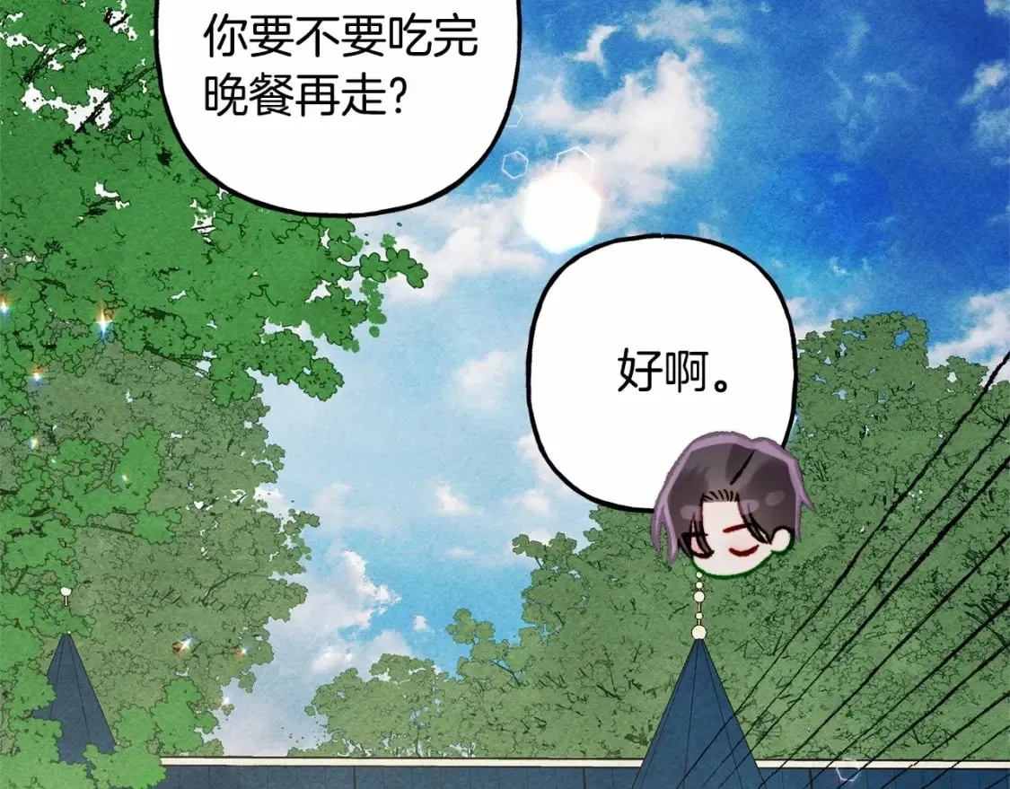第64话 砰砰的心跳 第131页