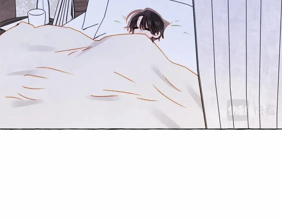 第65话 说谎？ 第33页