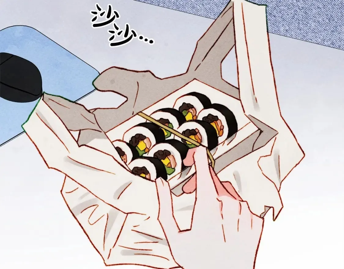 第65话 说谎？ 第53页