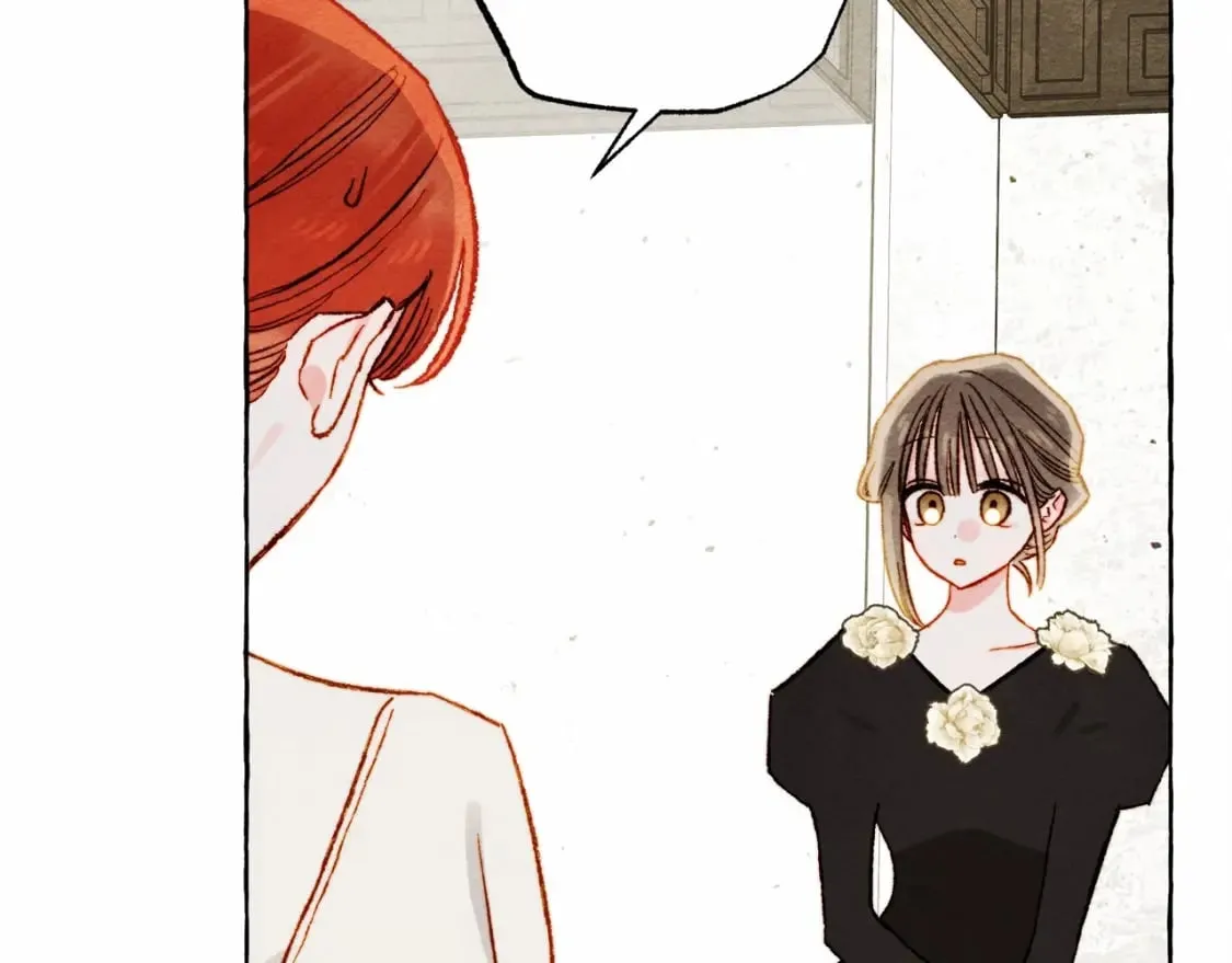 第65话 说谎？ 第85页