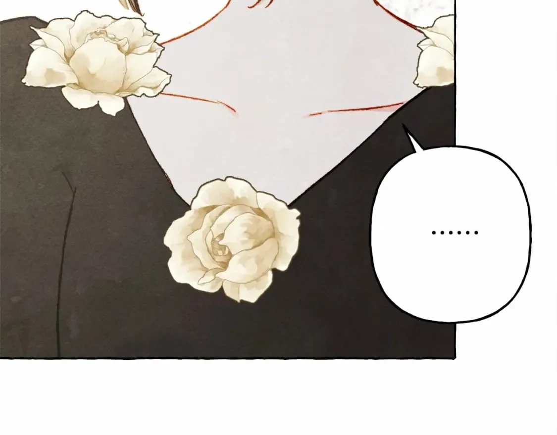 第65话 说谎？ 第96页