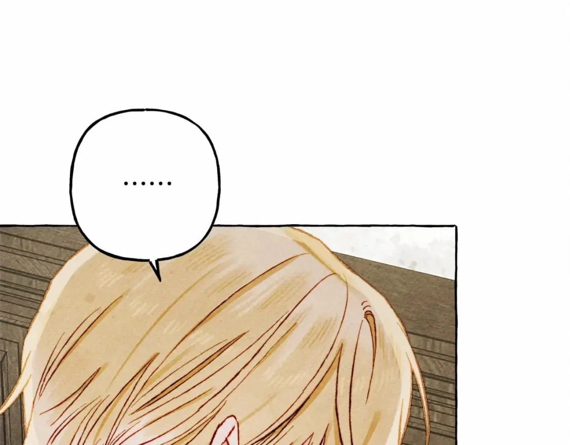 第65话 说谎？ 第120页