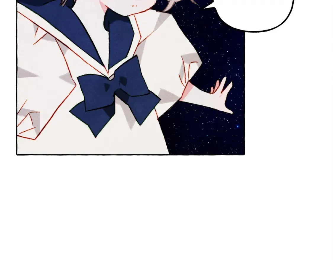 第67话 唤醒艾蕾 第12页