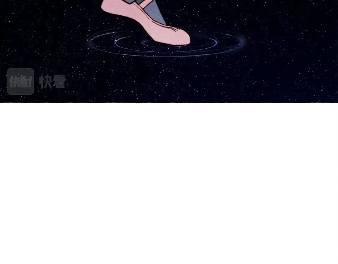 第67话 唤醒艾蕾 第14页