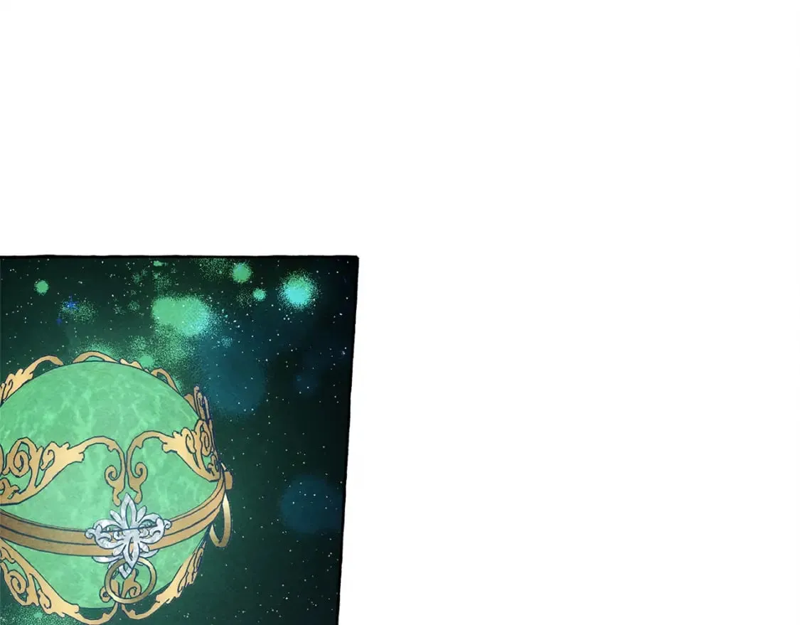 第67话 唤醒艾蕾 第15页