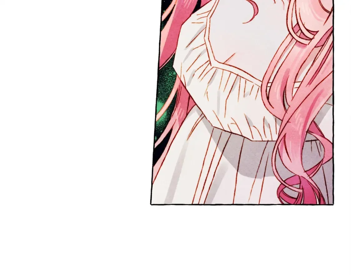 第67话 唤醒艾蕾 第17页