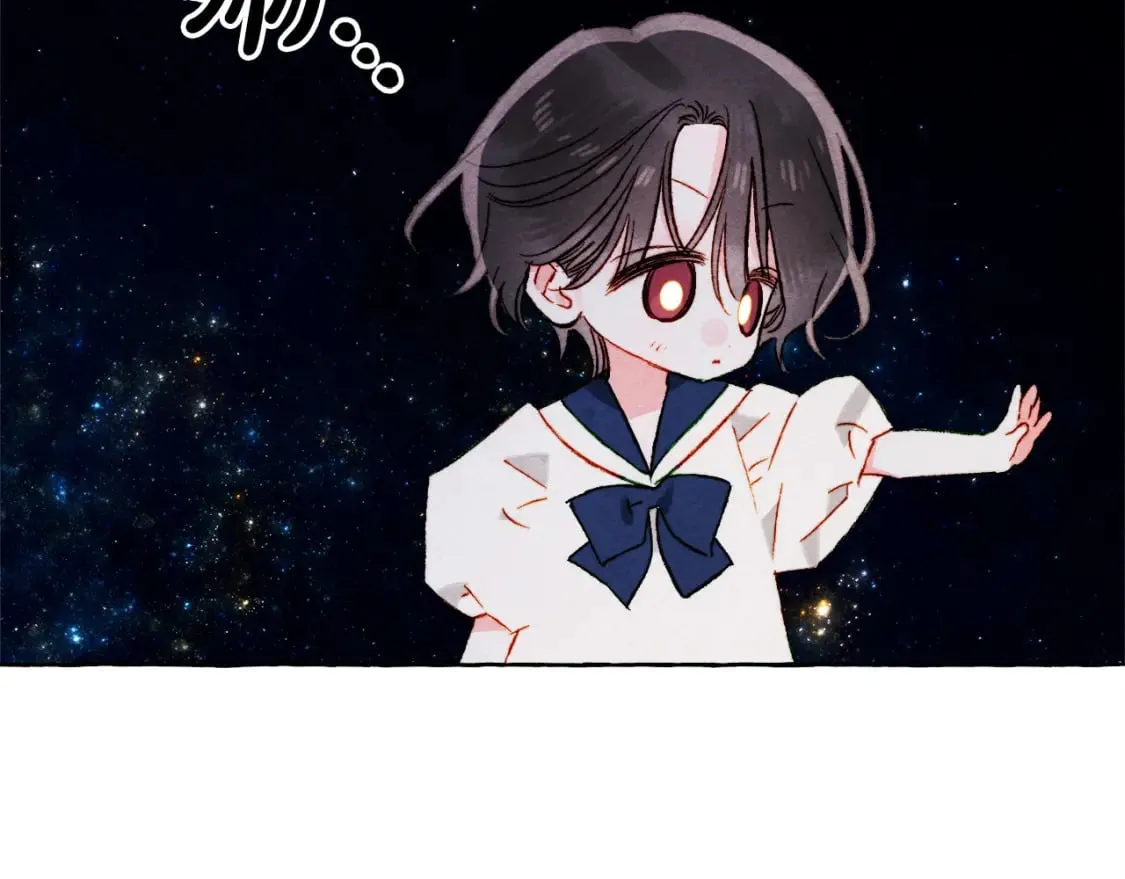第67话 唤醒艾蕾 第27页