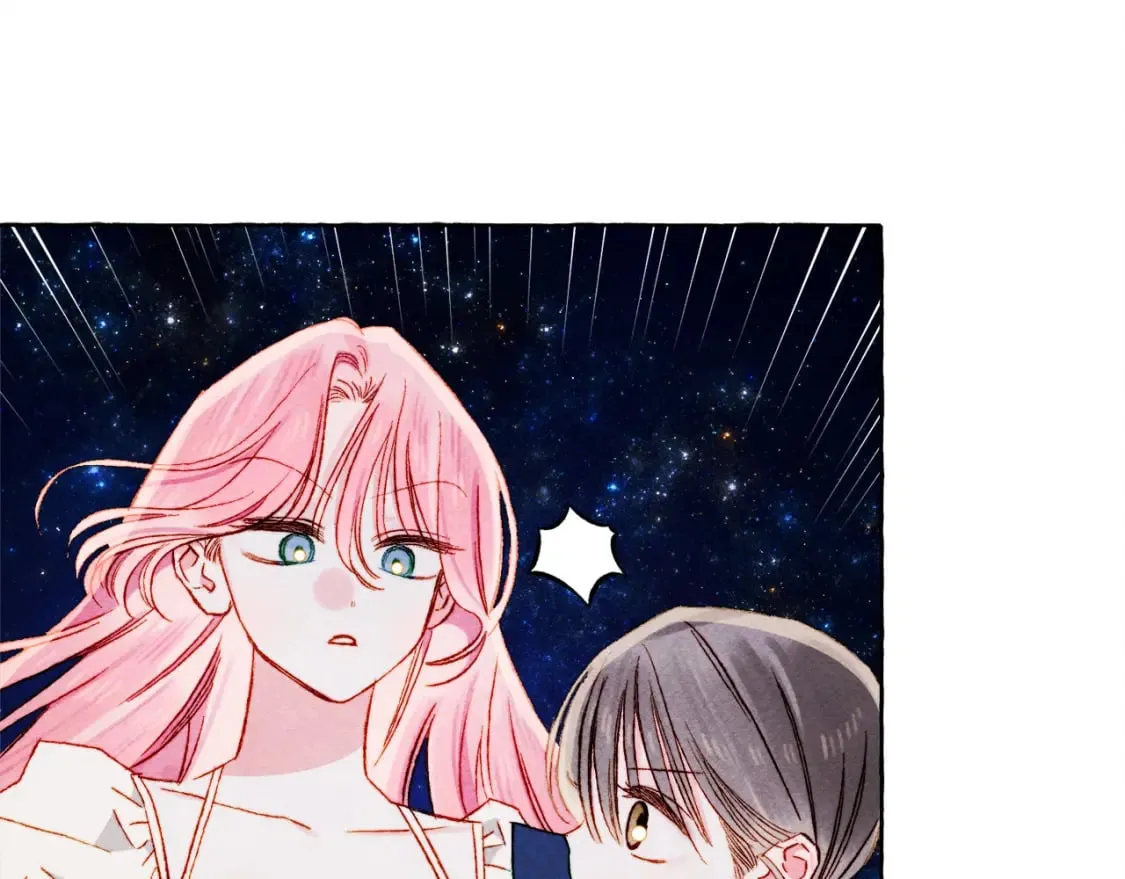第68话 艾蕾失去魔力 第5页