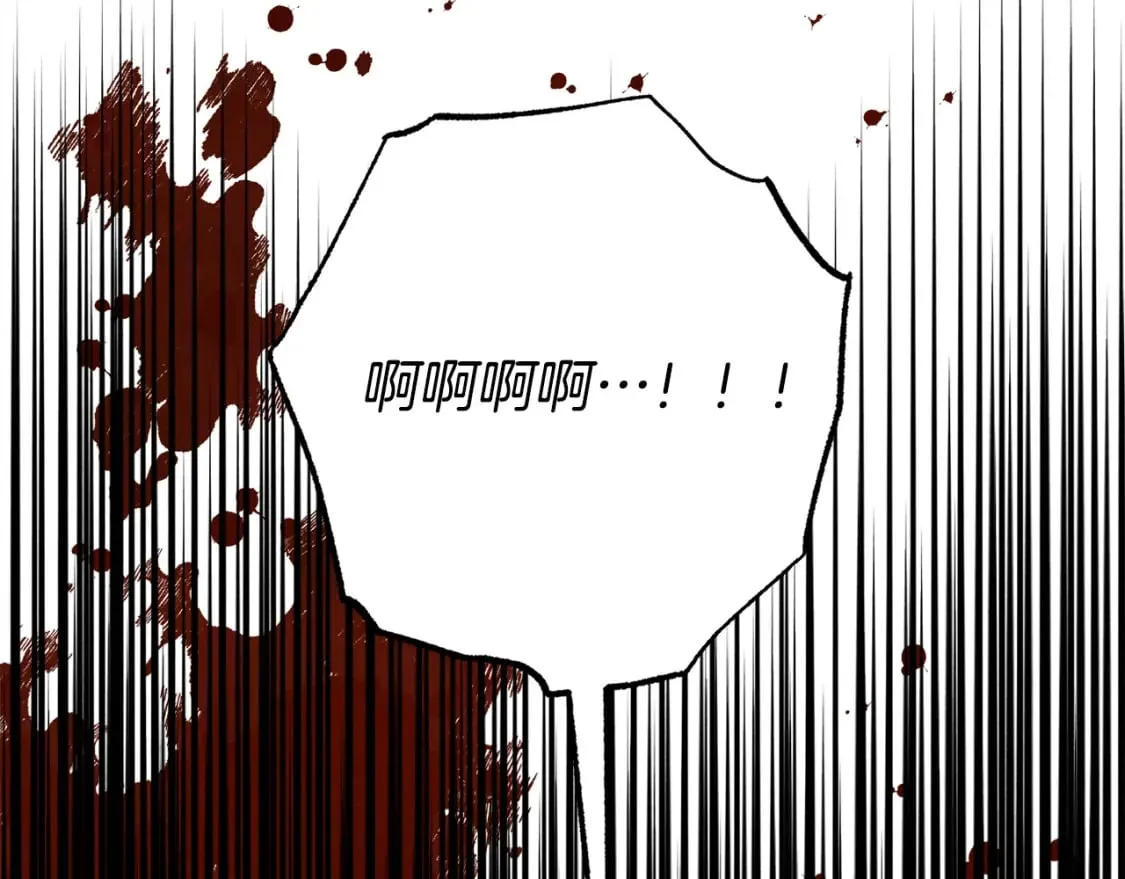 第68话 艾蕾失去魔力 第42页