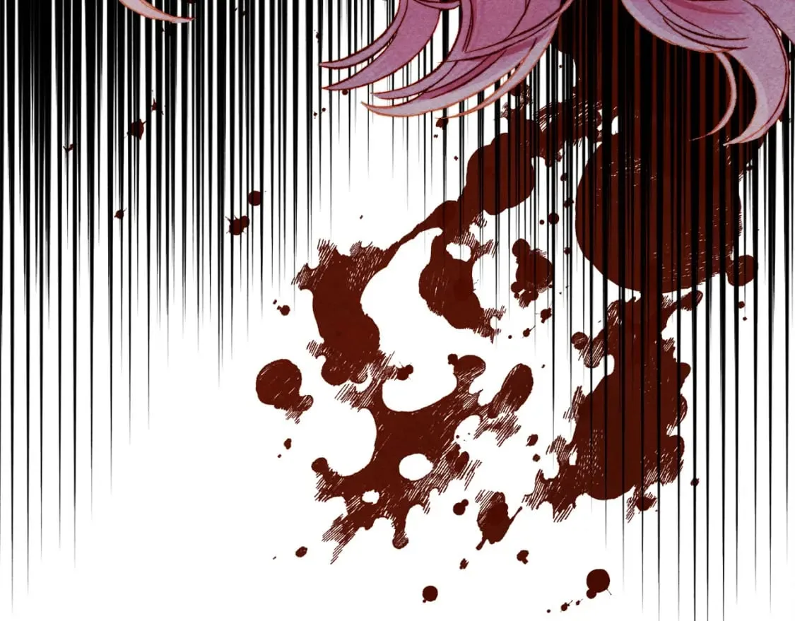 第68话 艾蕾失去魔力 第45页
