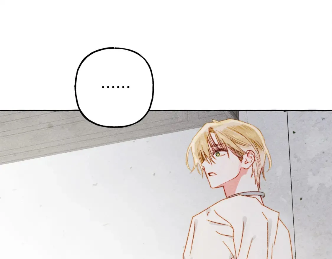 第68话 艾蕾失去魔力 第79页