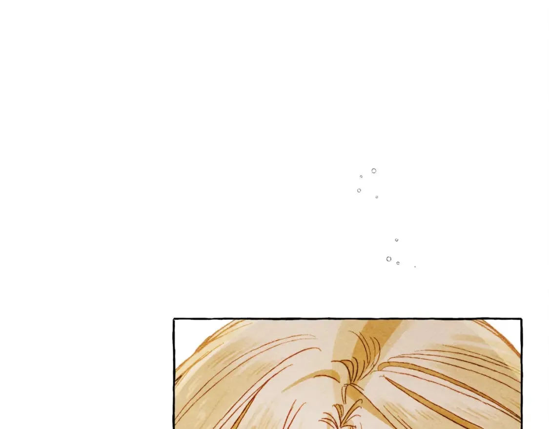 第68话 艾蕾失去魔力 第151页