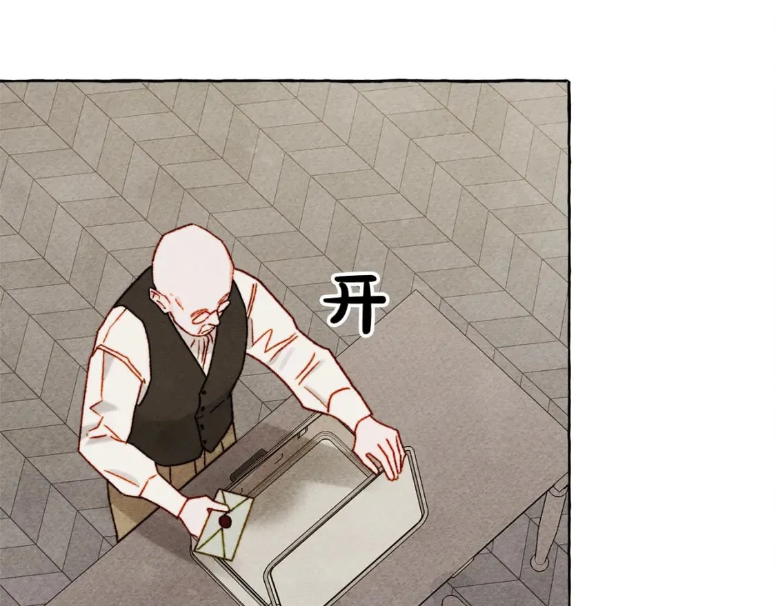 第69话 你为什么要可怜他？ 第58页