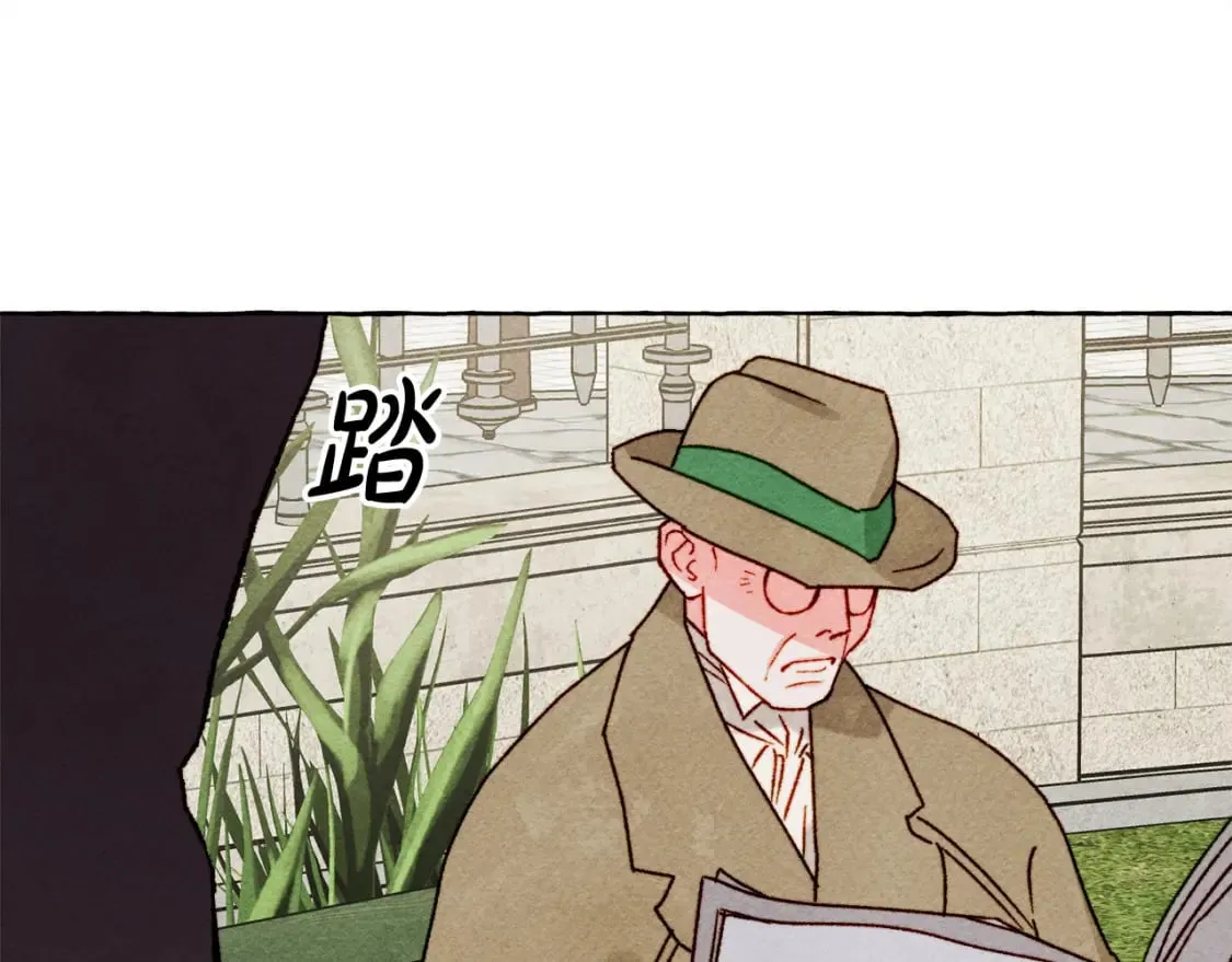 第69话 你为什么要可怜他？ 第69页