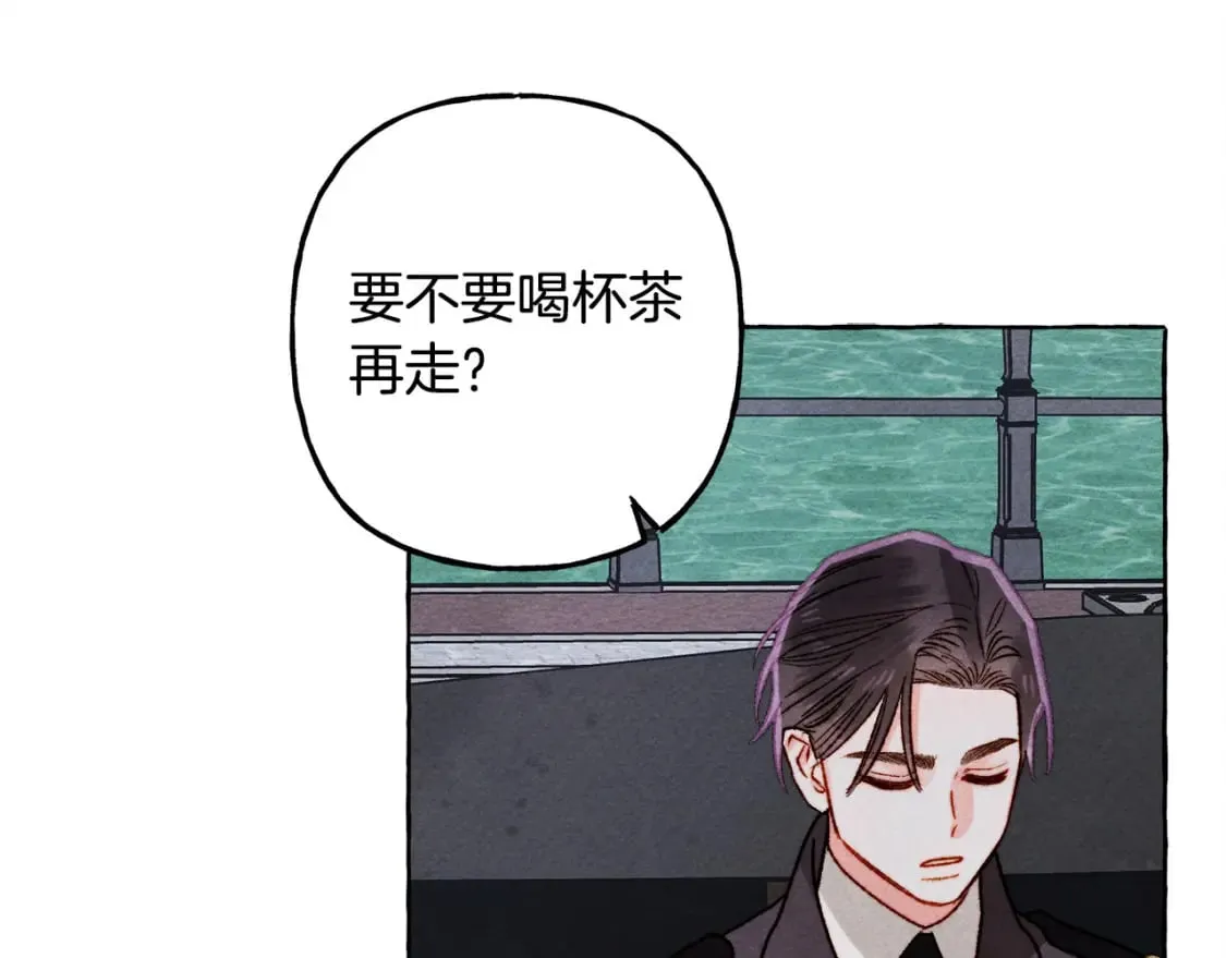第69话 你为什么要可怜他？ 第110页