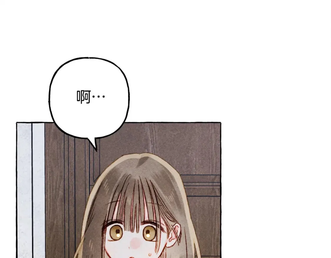 第69话 你为什么要可怜他？ 第112页