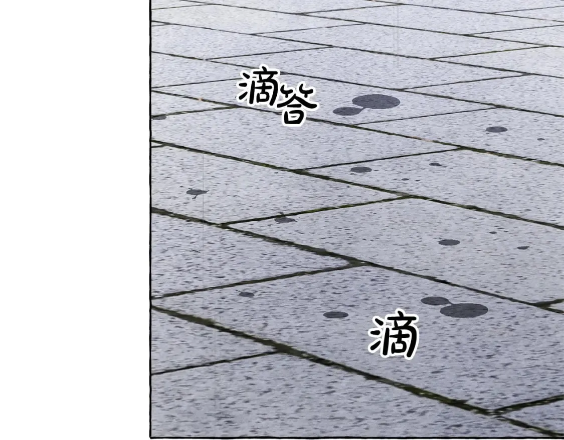 第69话 你为什么要可怜他？ 第123页