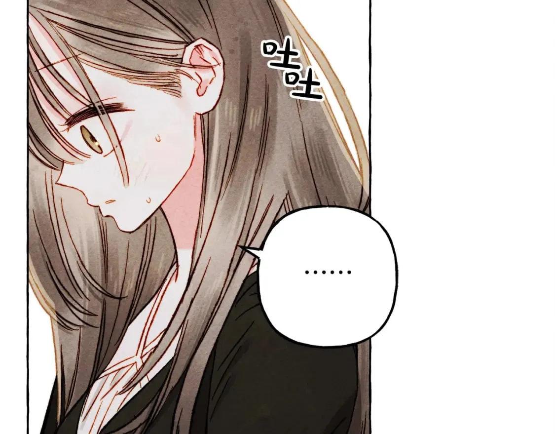 第69话 你为什么要可怜他？ 第144页