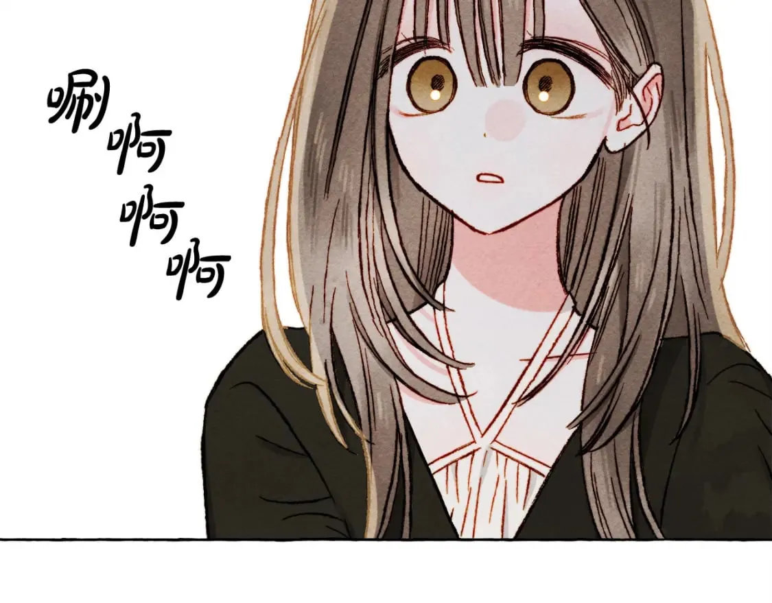 第69话 你为什么要可怜他？ 第152页