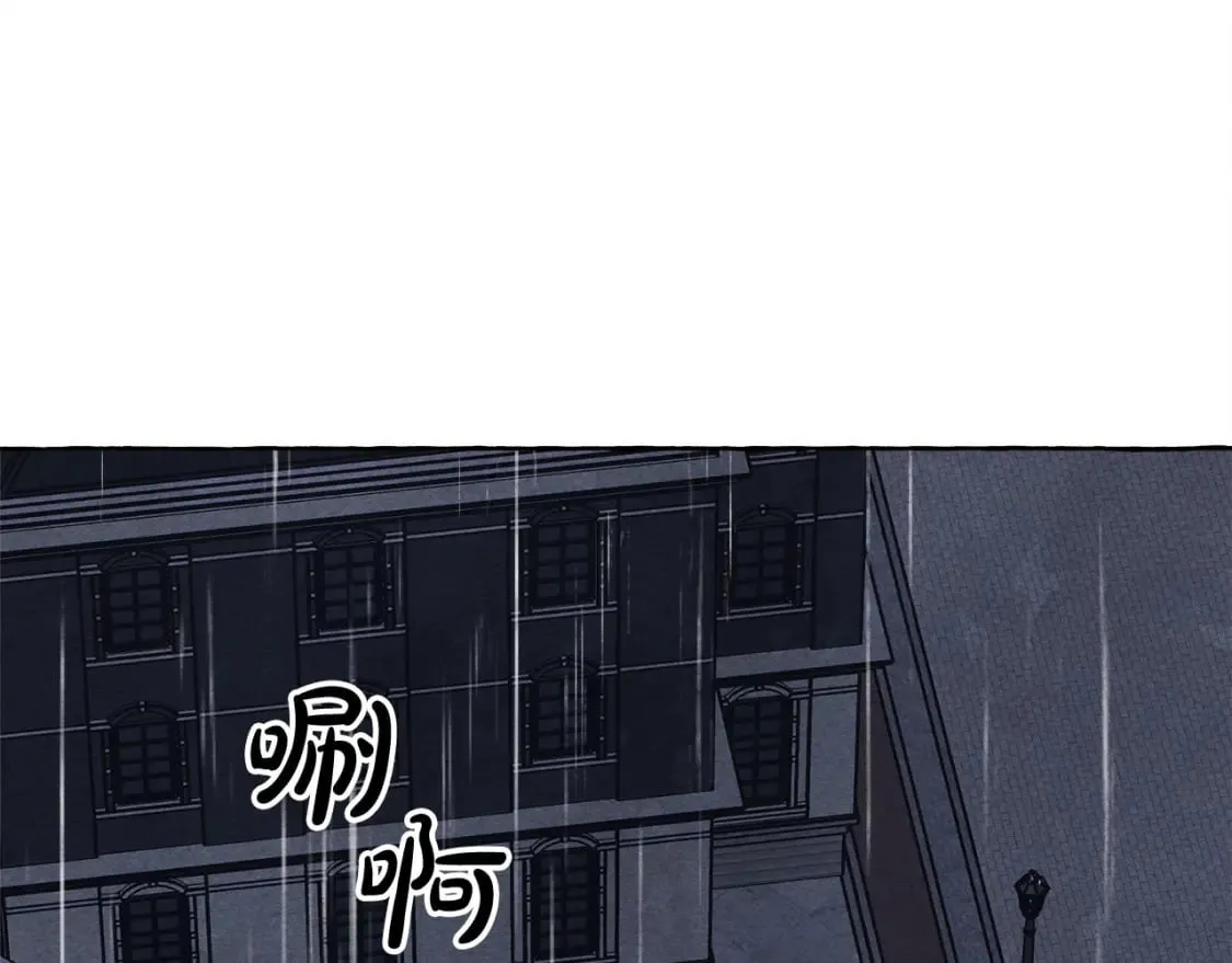 第69话 你为什么要可怜他？ 第156页