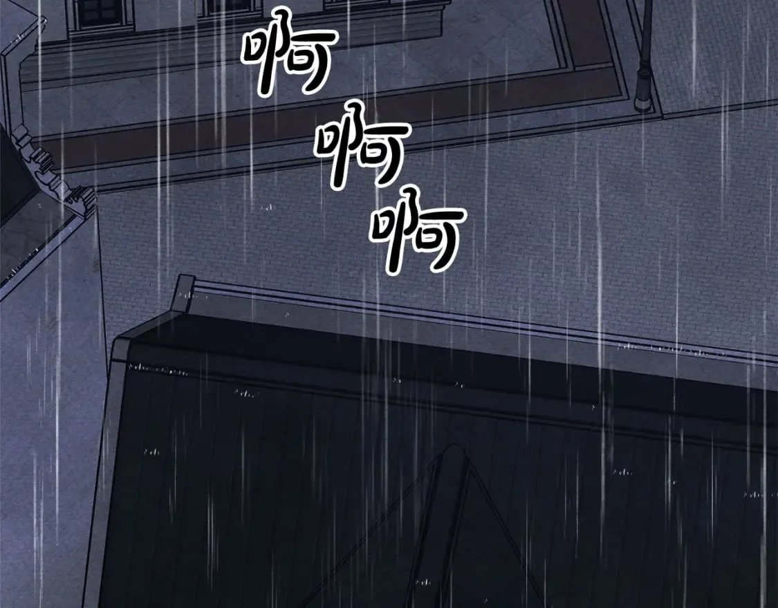 第69话 你为什么要可怜他？ 第157页